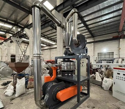 Gumijas slīpēšanas mašīna